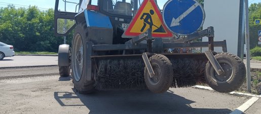 Щетка дорожная Услуги дорожной щетки на базе МТЗ взять в аренду, заказать, цены, услуги - Пичаево