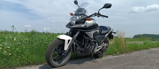 Мотоцикл Прокат мотоцикла Honda NC 700 взять в аренду, заказать, цены, услуги - Тамбов