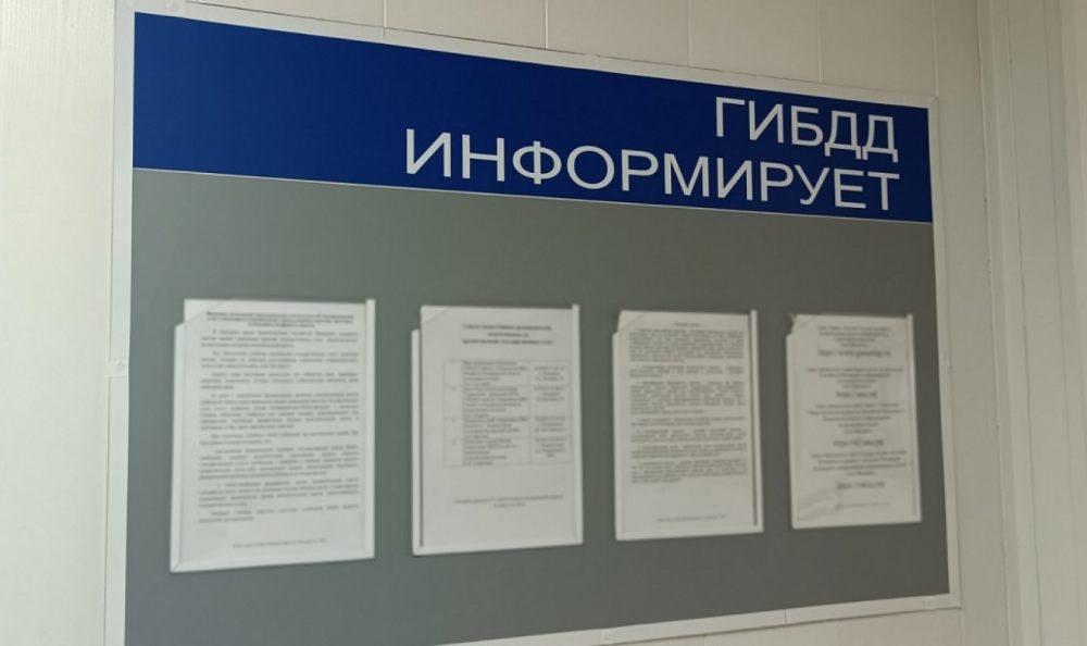 Переоборудование ТС, автомобилей. Внесение изменений в конструкцию ТС. стоимость услуг и где заказать - Тамбов