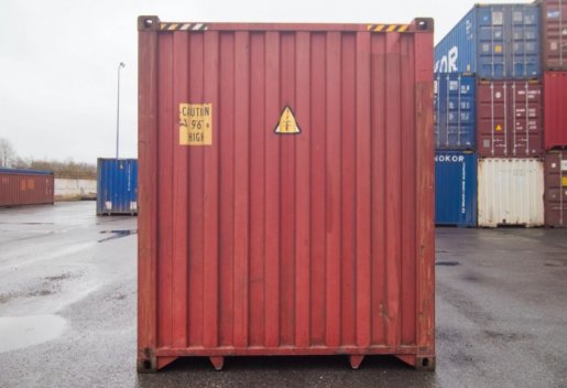 Контейнер Сдам в аренду морские контейнеры 20 и 40 футов для хранения и перевозок взять в аренду, заказать, цены, услуги - Тамбов
