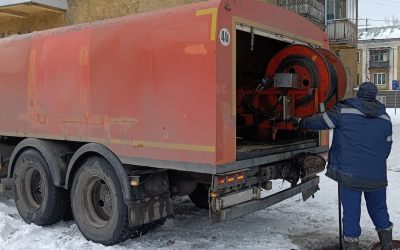 Чистка и промывка канализации гидропромывкой КО - Мичуринск, цены, предложения специалистов